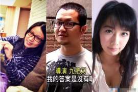 鸠江婚姻调查：无效或者被撤销的婚姻的法律后果